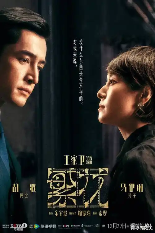 千金归来记 91片库红果短剧