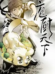 一日三餐夏 91片库综艺热综